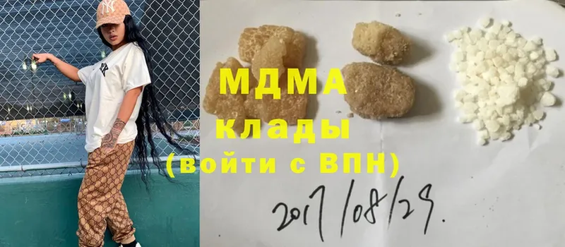 Купить наркотики сайты Каменка Кокаин  Марихуана  СОЛЬ  БУТИРАТ  МЕФ  ГАШ 