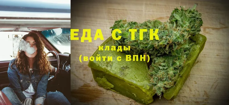 Cannafood конопля  мега ссылки  Каменка 