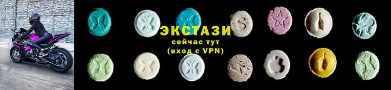 купить   Каменка  Ecstasy 99% 